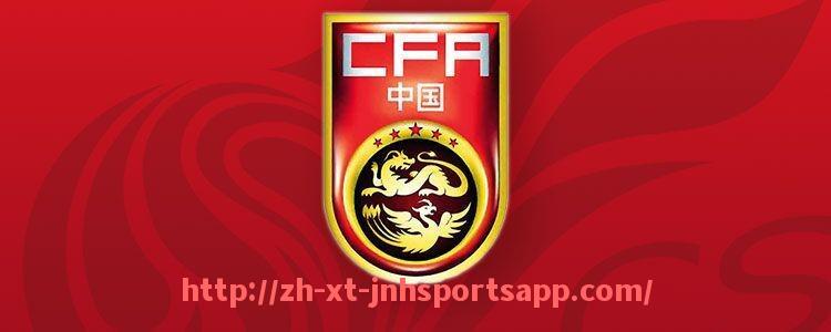 金年会app-德甲各队补强排名：2024赛季阵容提升对比分析